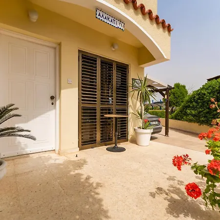 Jasmine Sirens Beach, Cypr - Dom Na Cyprze Διαμέρισμα *